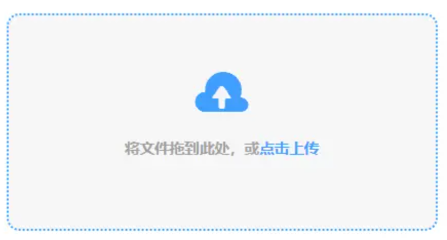 亚美体育在线官网使用讲解 - 添加文件